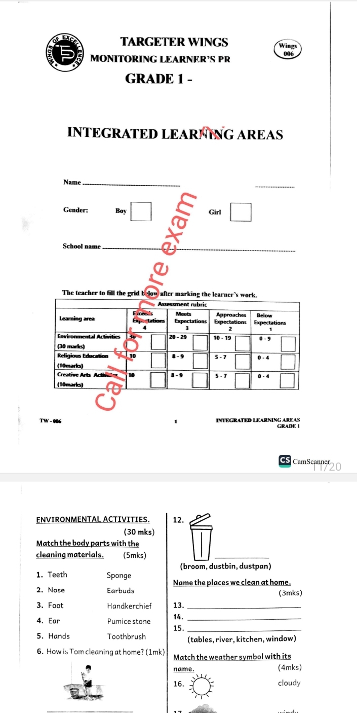 No preview available